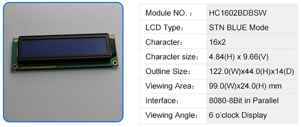 HC1602BDBSW